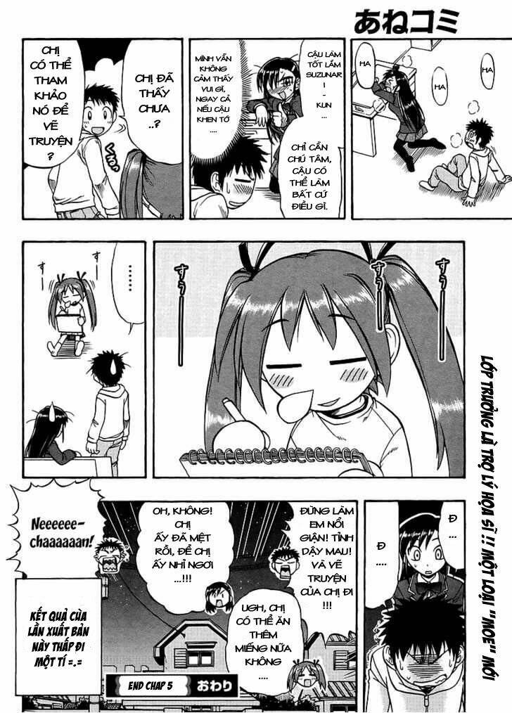 Ane Komi Chapter 5 - Trang 2