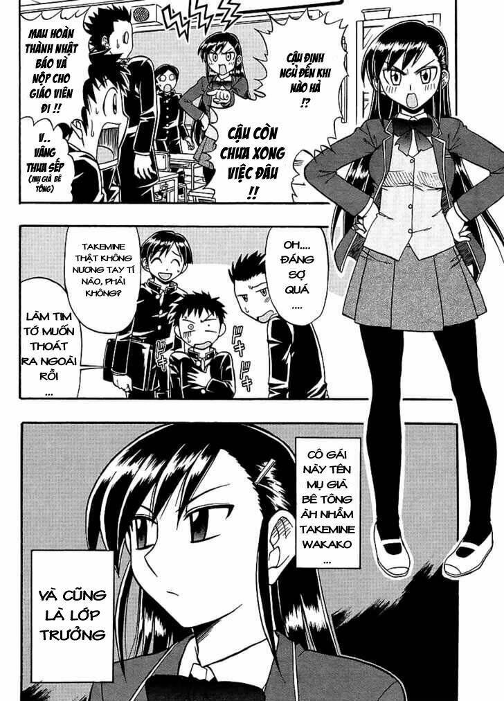 Ane Komi Chapter 5 - Trang 2