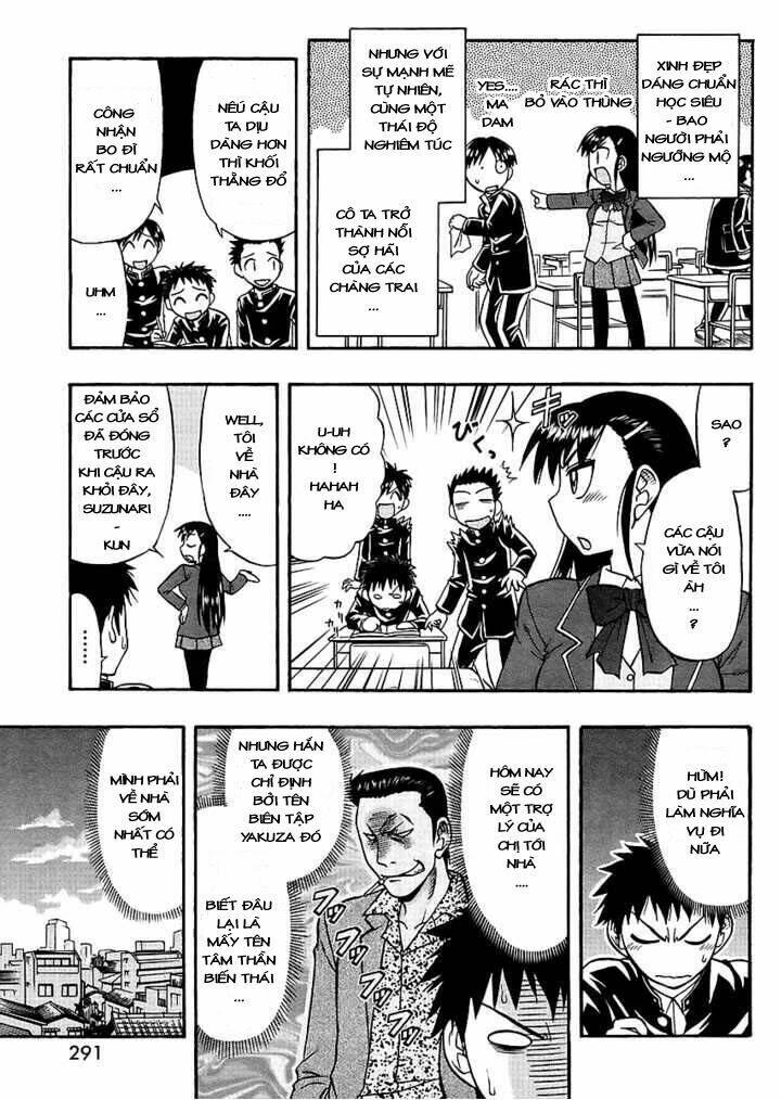 Ane Komi Chapter 5 - Trang 2