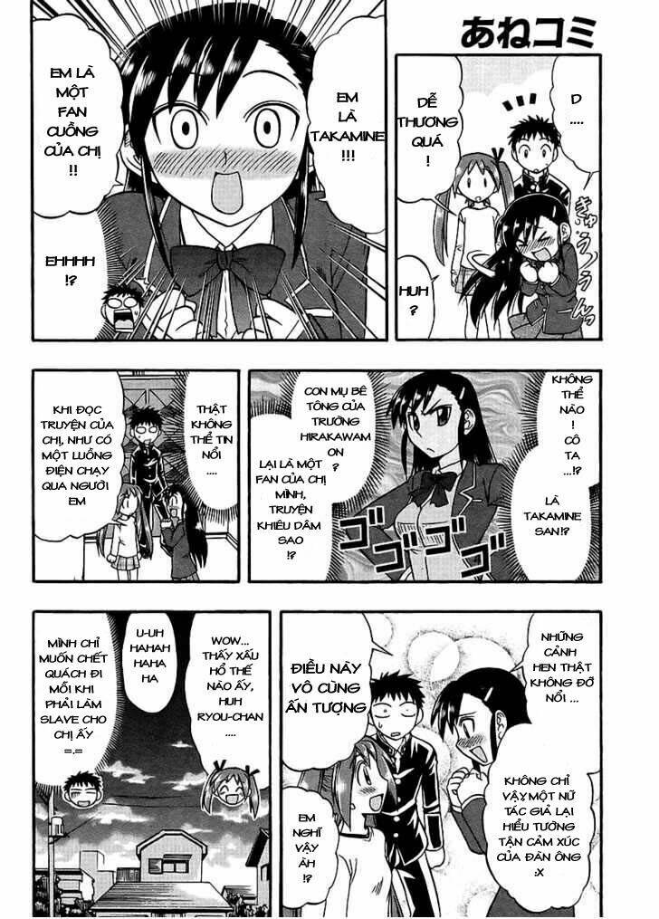 Ane Komi Chapter 5 - Trang 2