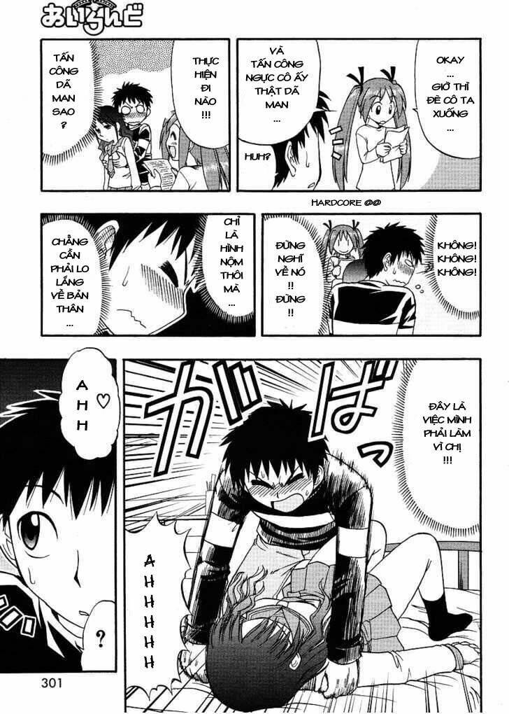 Ane Komi Chapter 4 - Trang 2