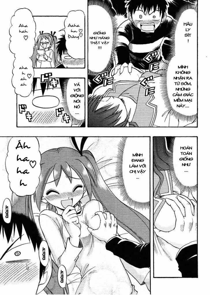 Ane Komi Chapter 4 - Trang 2