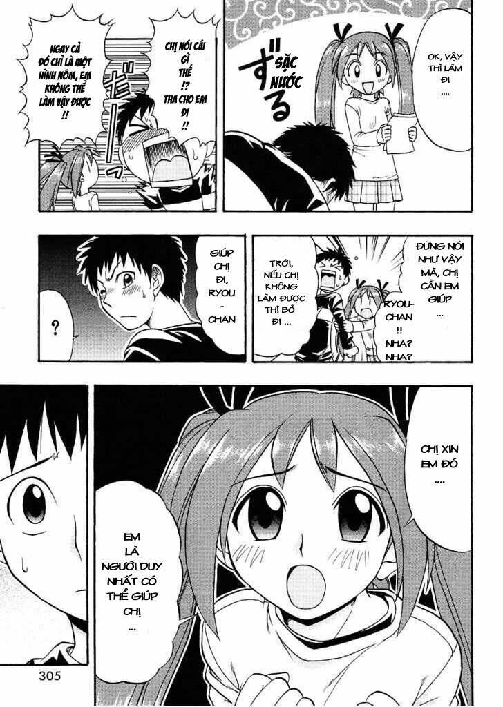 Ane Komi Chapter 4 - Trang 2