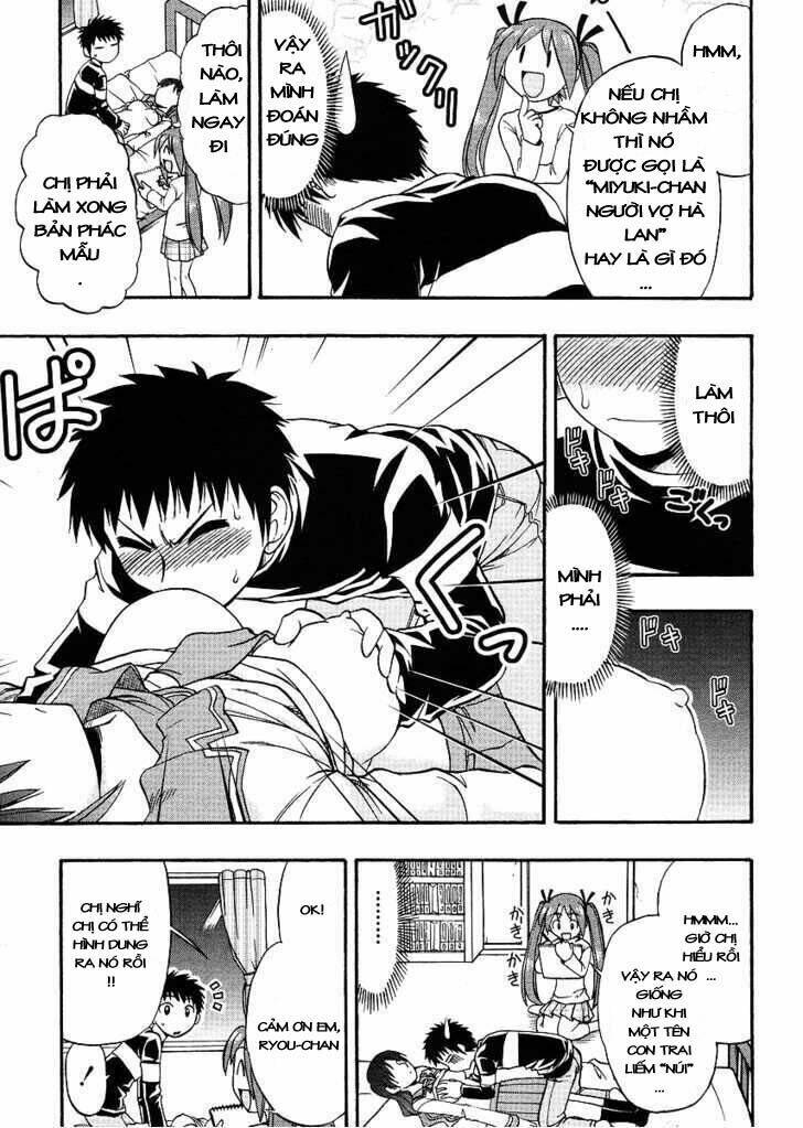 Ane Komi Chapter 4 - Trang 2