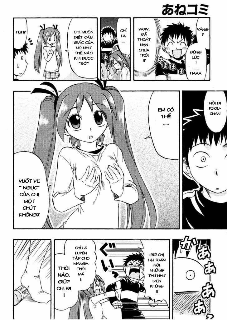 Ane Komi Chapter 4 - Trang 2