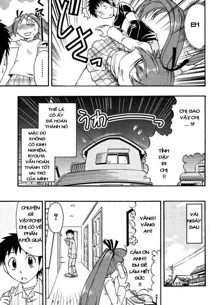 Ane Komi Chapter 4 - Trang 2