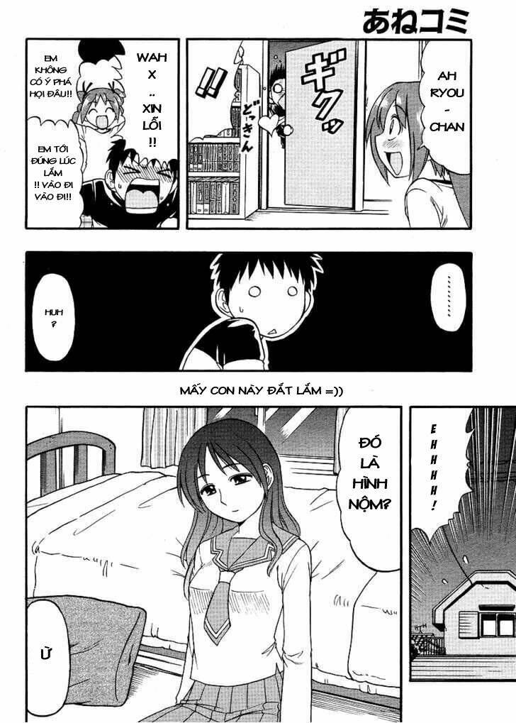 Ane Komi Chapter 4 - Trang 2