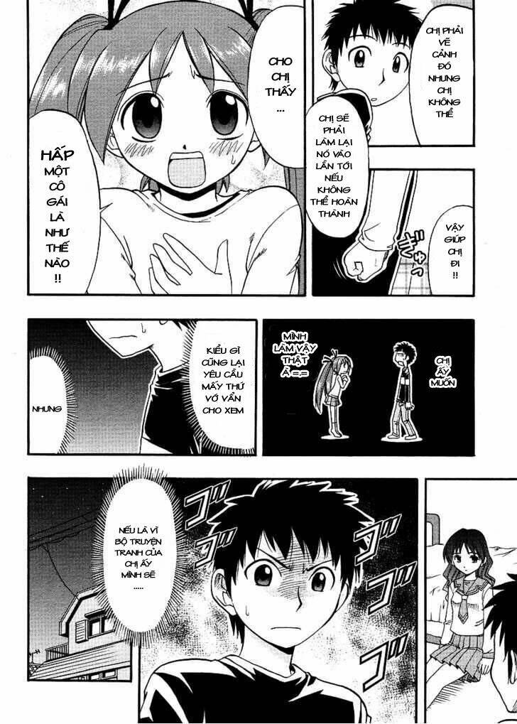 Ane Komi Chapter 4 - Trang 2