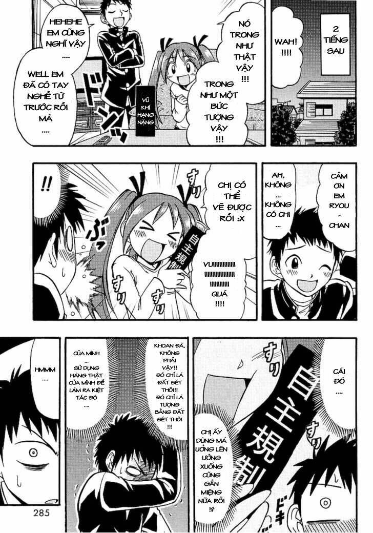 Ane Komi Chapter 3 - Trang 2