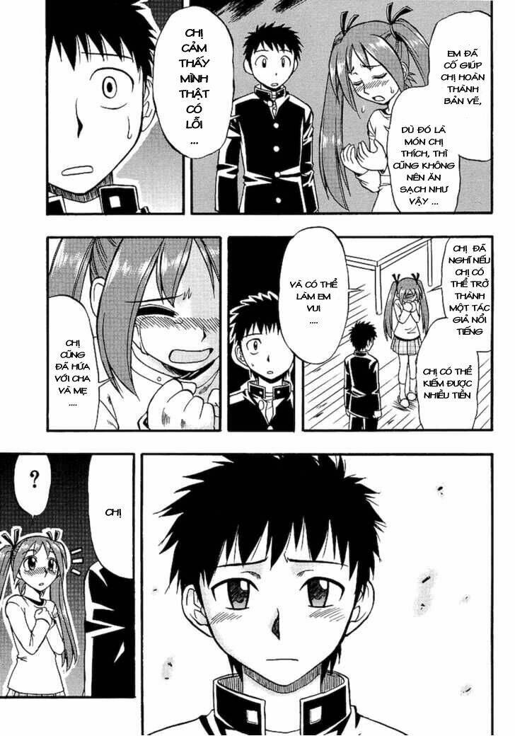 Ane Komi Chapter 3 - Trang 2