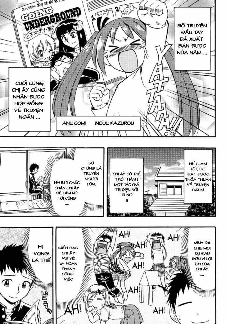 Ane Komi Chapter 3 - Trang 2