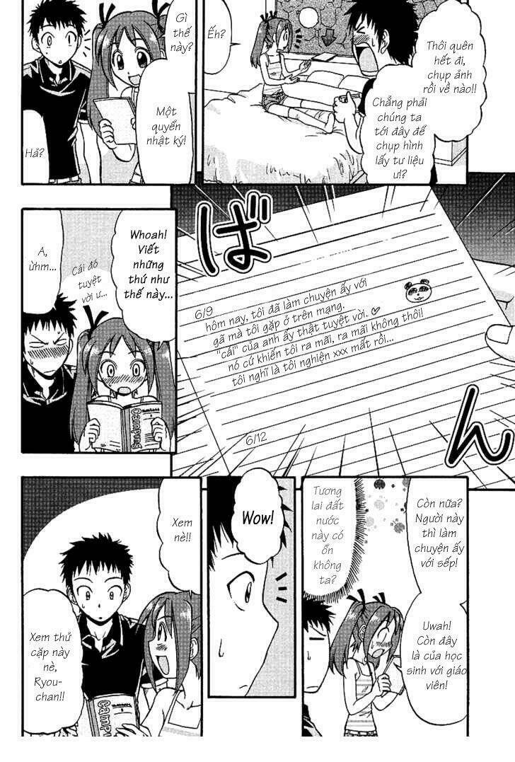 Ane Komi Chapter 2 - Trang 2