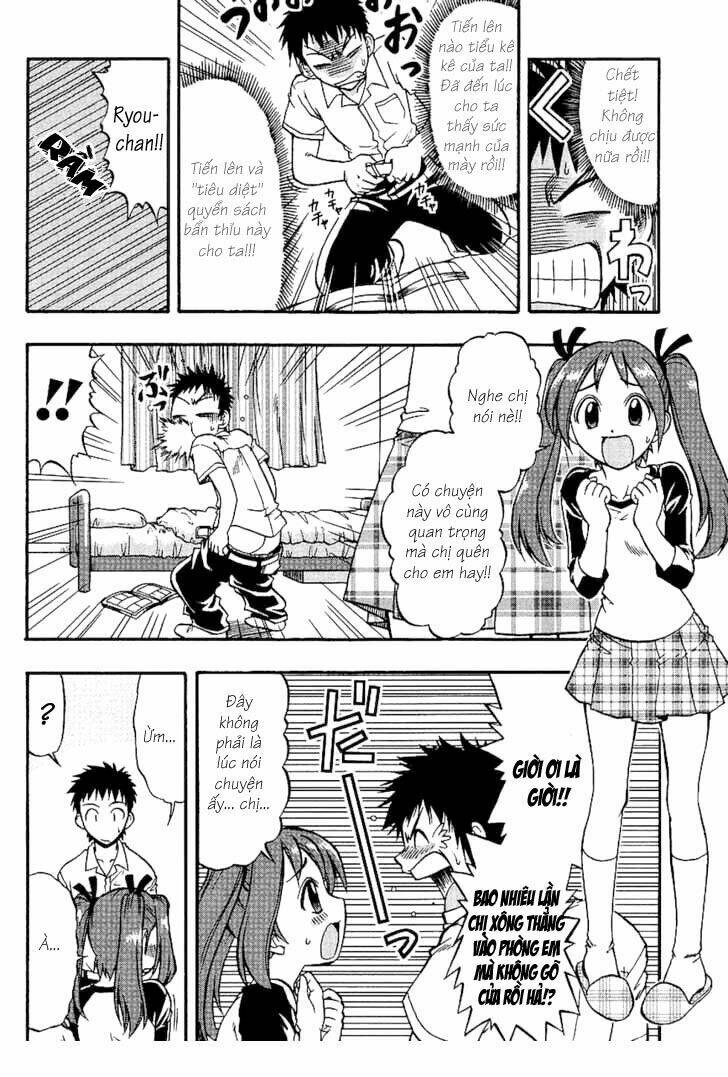 Ane Komi Chapter 2 - Trang 2