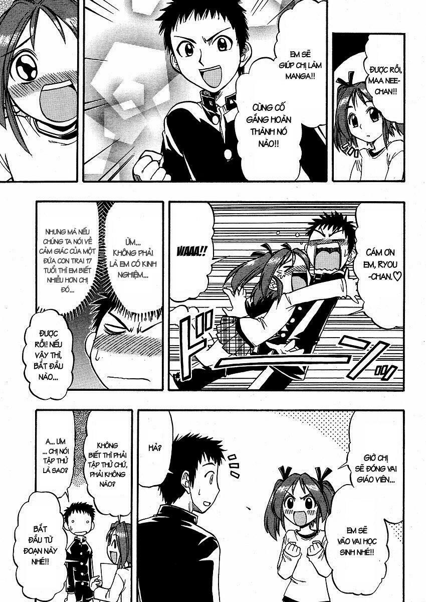 Ane Komi Chapter 1 - Trang 2