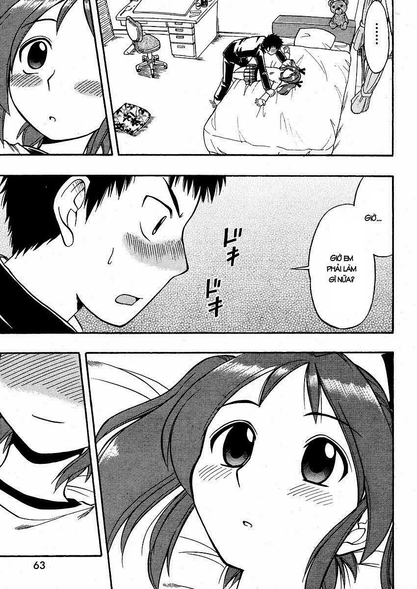 Ane Komi Chapter 1 - Trang 2