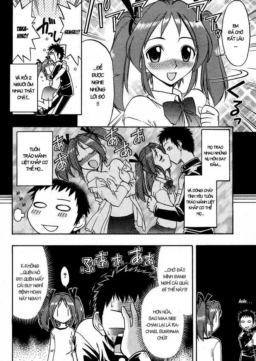 Ane Komi Chapter 1 - Trang 2