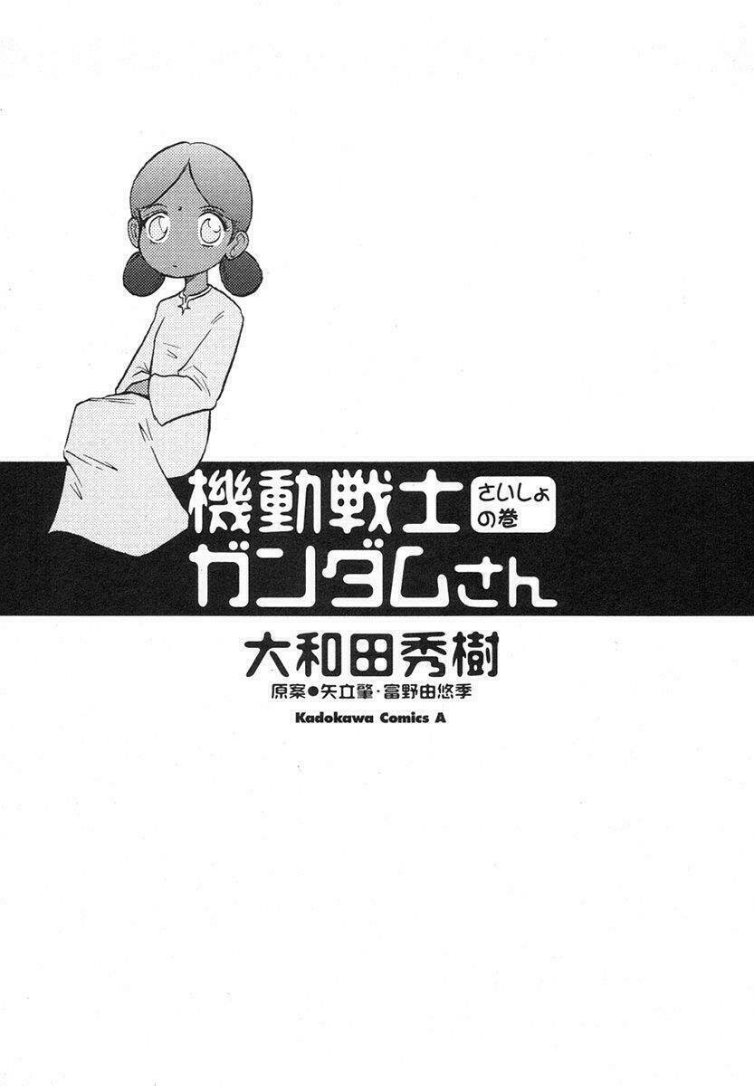 Kidou Senshi Gundam-San Chapter 1.1 - Trang 2