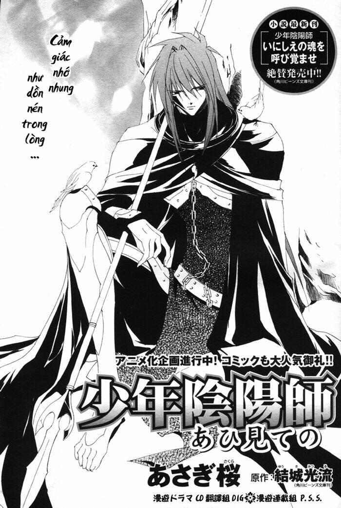 Shounen Onmyouji Chapter 5 - Trang 2