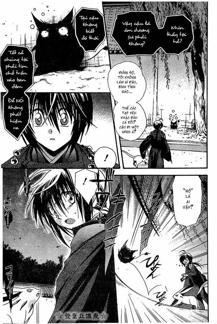 Shounen Onmyouji Chapter 2 - Trang 2