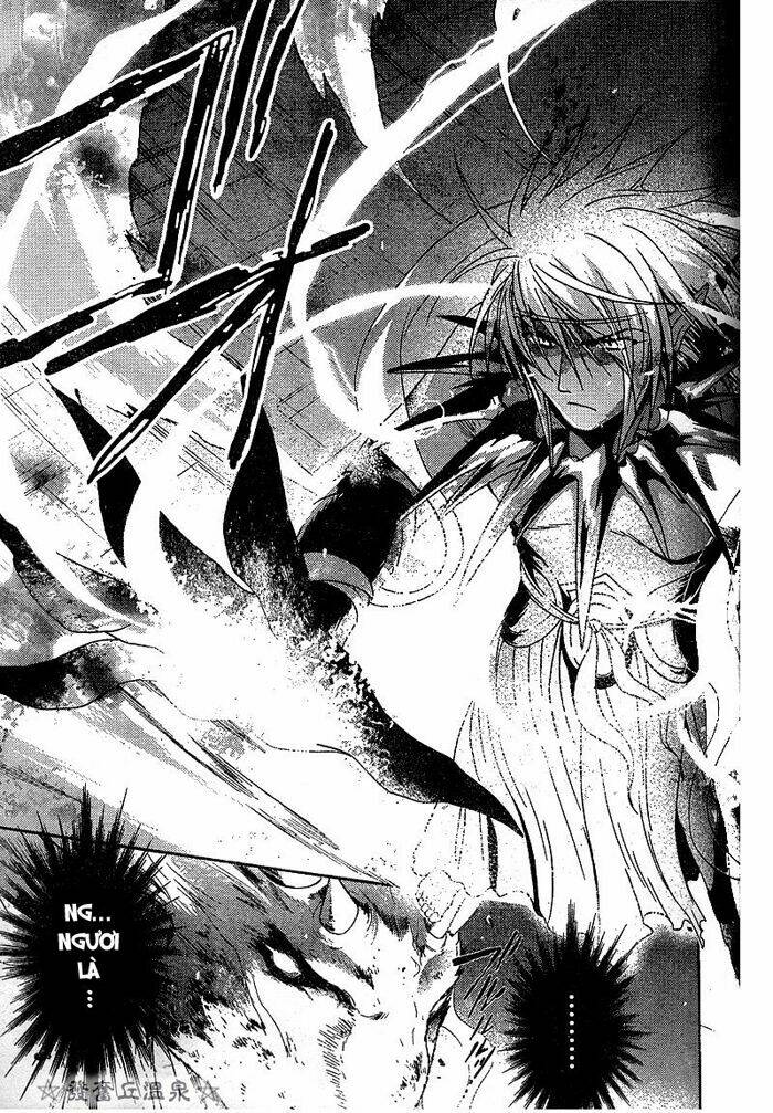 Shounen Onmyouji Chapter 2 - Trang 2