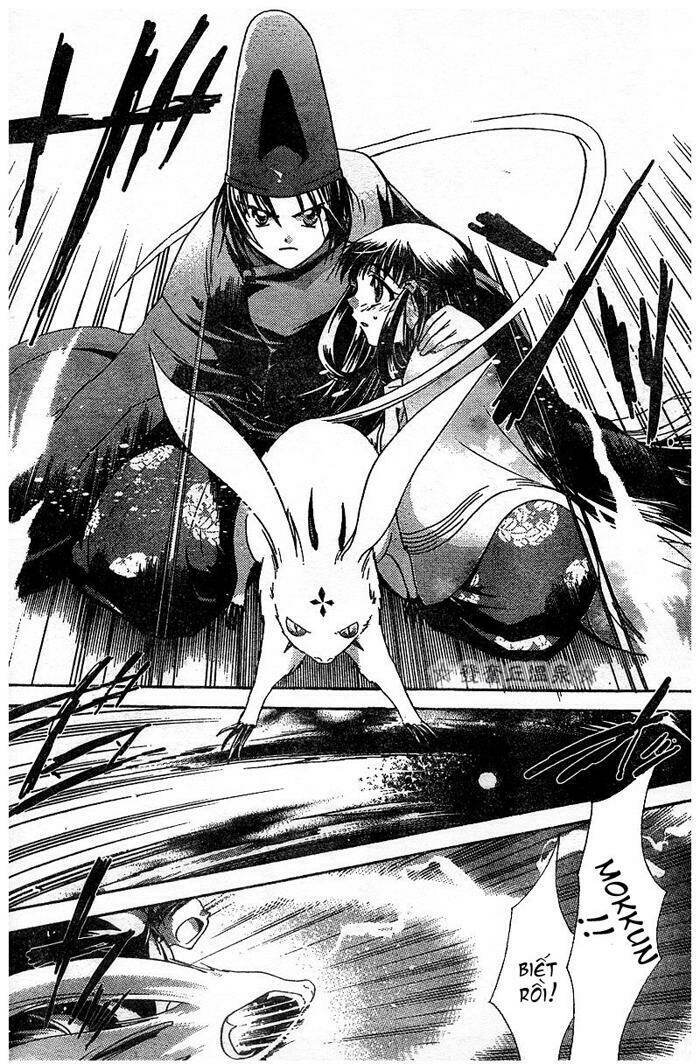 Shounen Onmyouji Chapter 1 - Trang 2