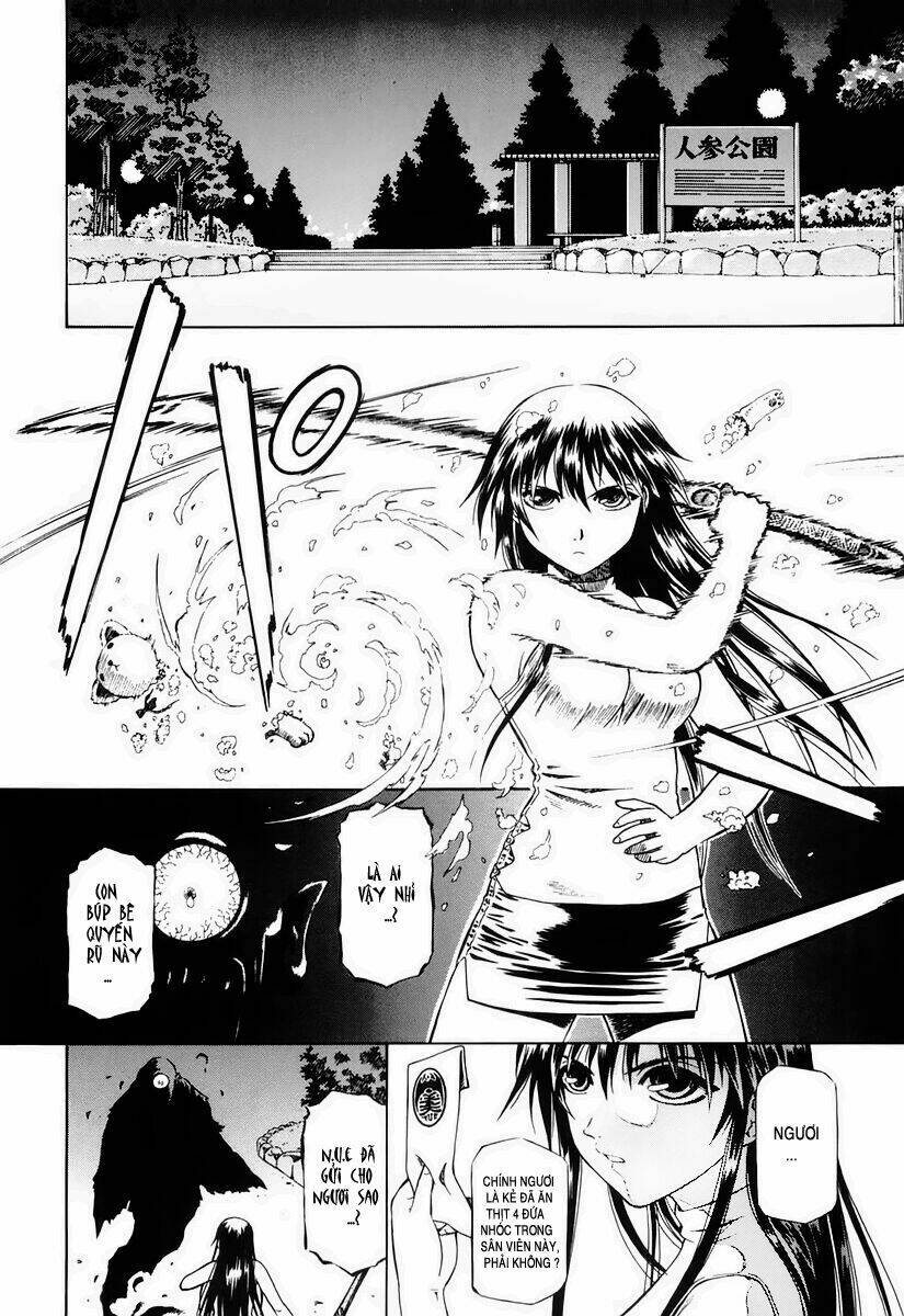 Atori Shou Chapter 4 - Trang 2