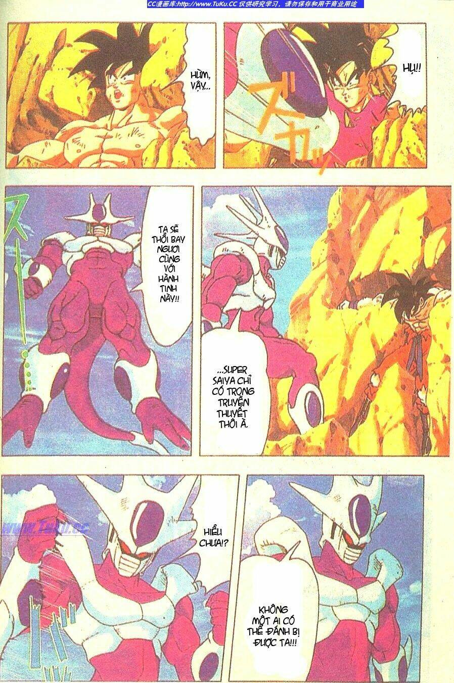 Anh Trai Frieza: Coolers Chapter 7 - Trang 2