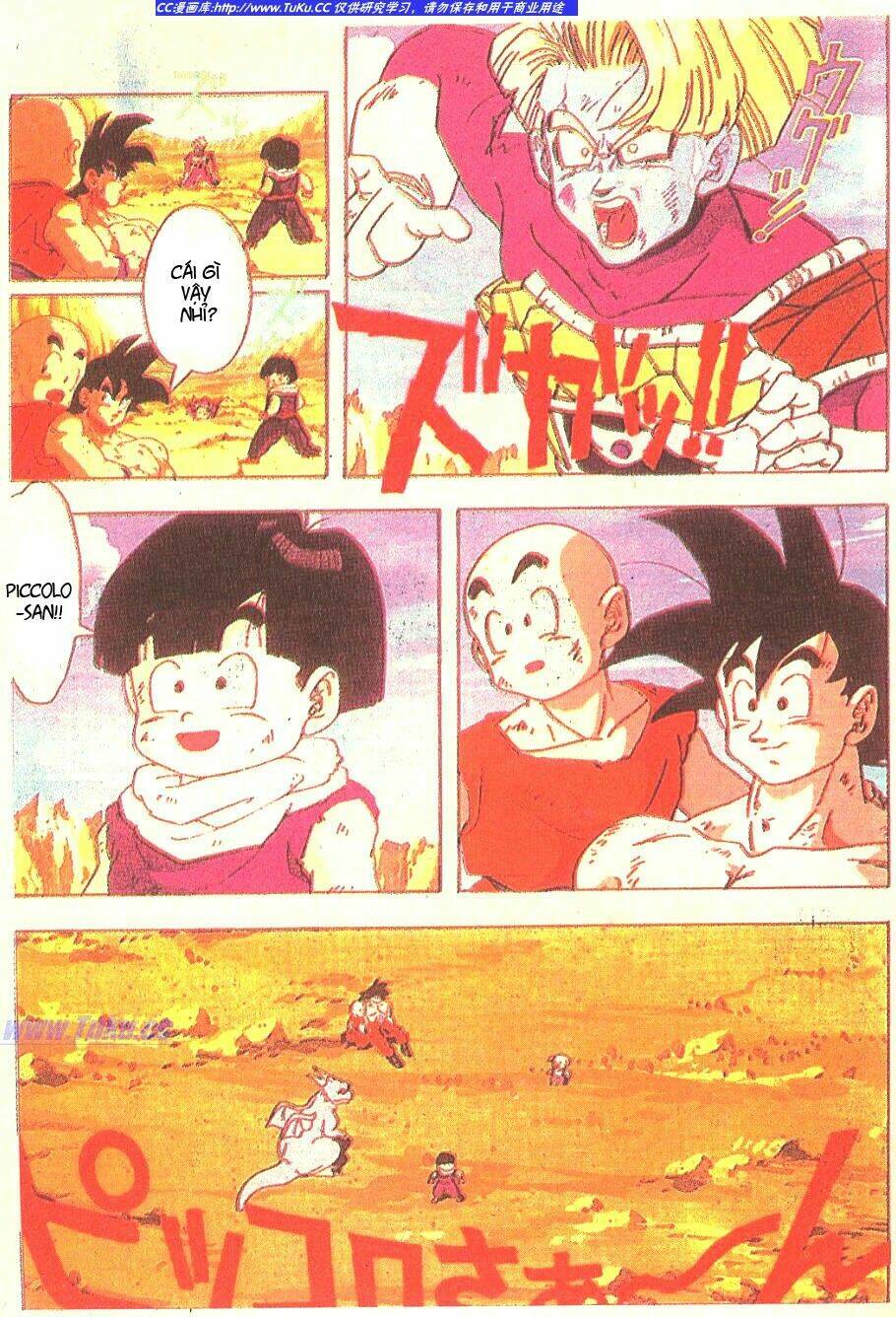 Anh Trai Frieza: Coolers Chapter 7 - Trang 2