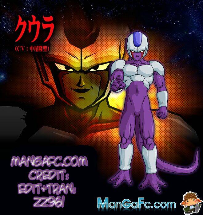 Anh Trai Frieza: Coolers Chapter 7 - Trang 2