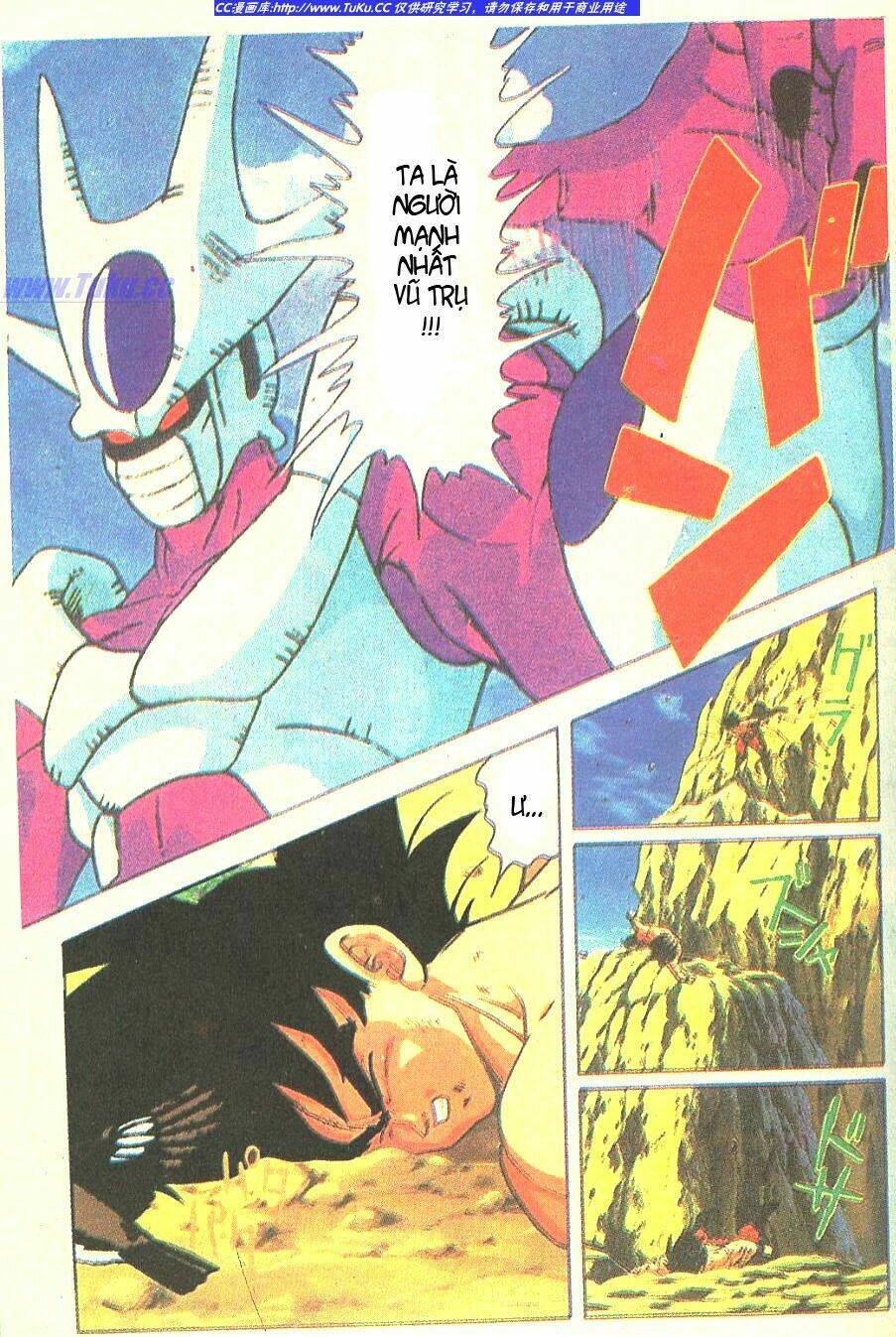 Anh Trai Frieza: Coolers Chapter 7 - Trang 2