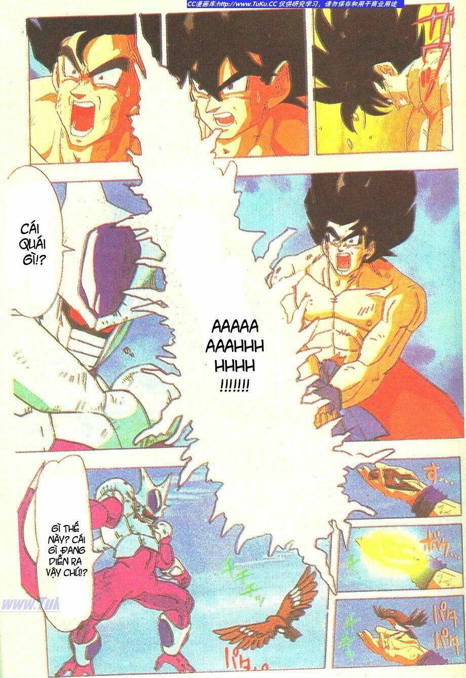 Anh Trai Frieza: Coolers Chapter 7 - Trang 2