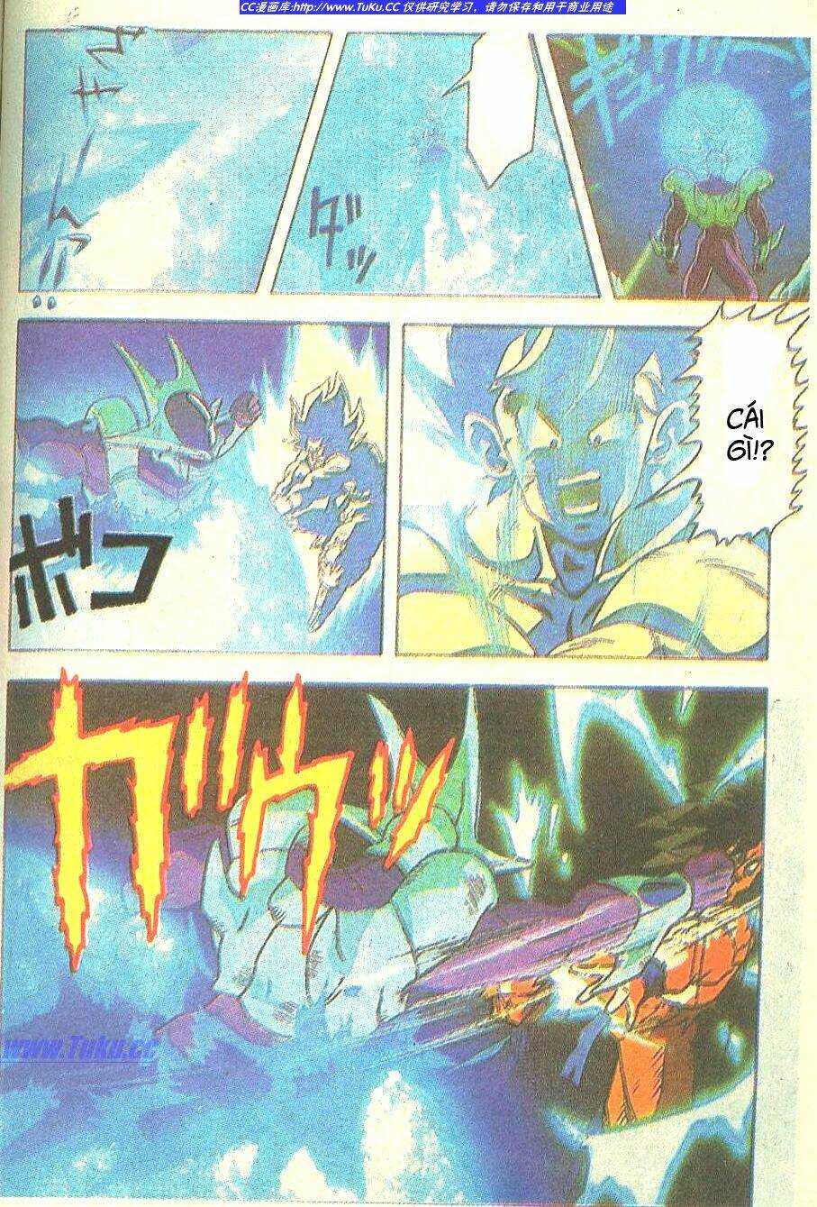 Anh Trai Frieza: Coolers Chapter 6 - Trang 2