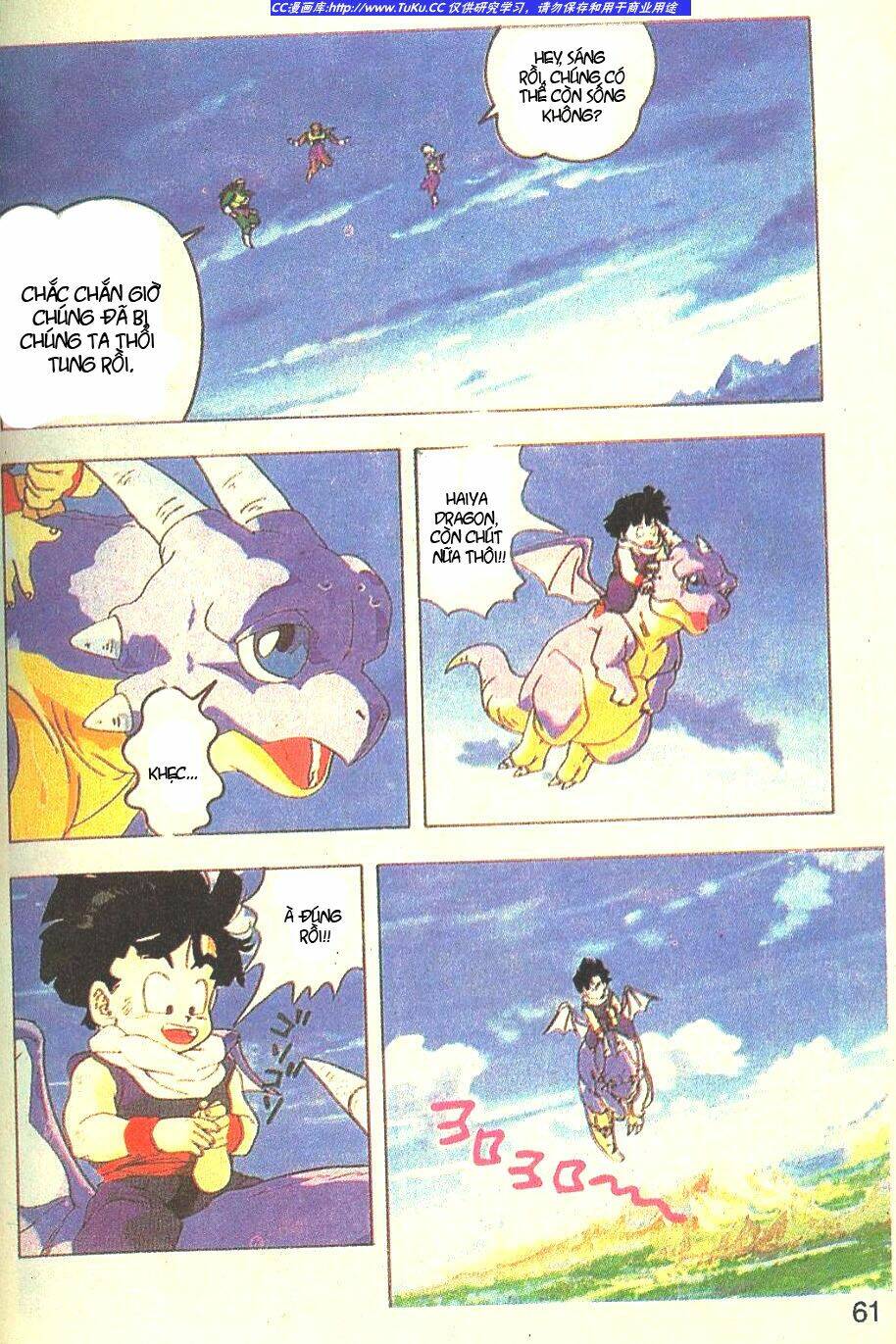 Anh Trai Frieza: Coolers Chapter 4 - Trang 2