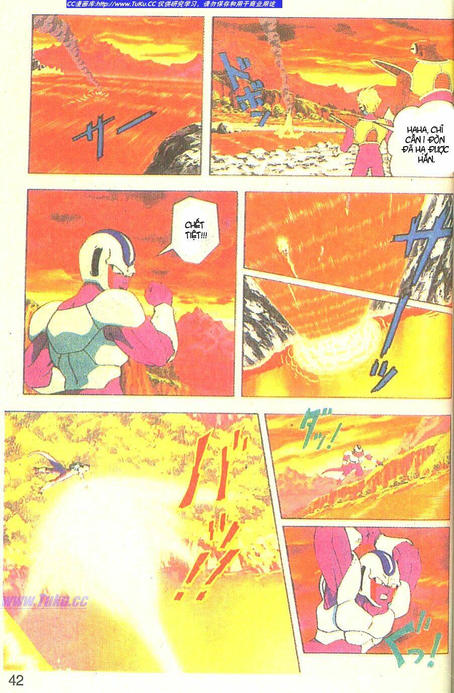 Anh Trai Frieza: Coolers Chapter 3 - Trang 2