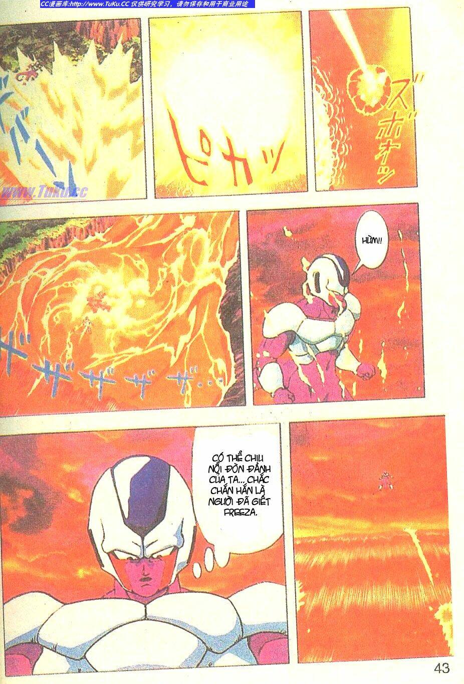 Anh Trai Frieza: Coolers Chapter 3 - Trang 2