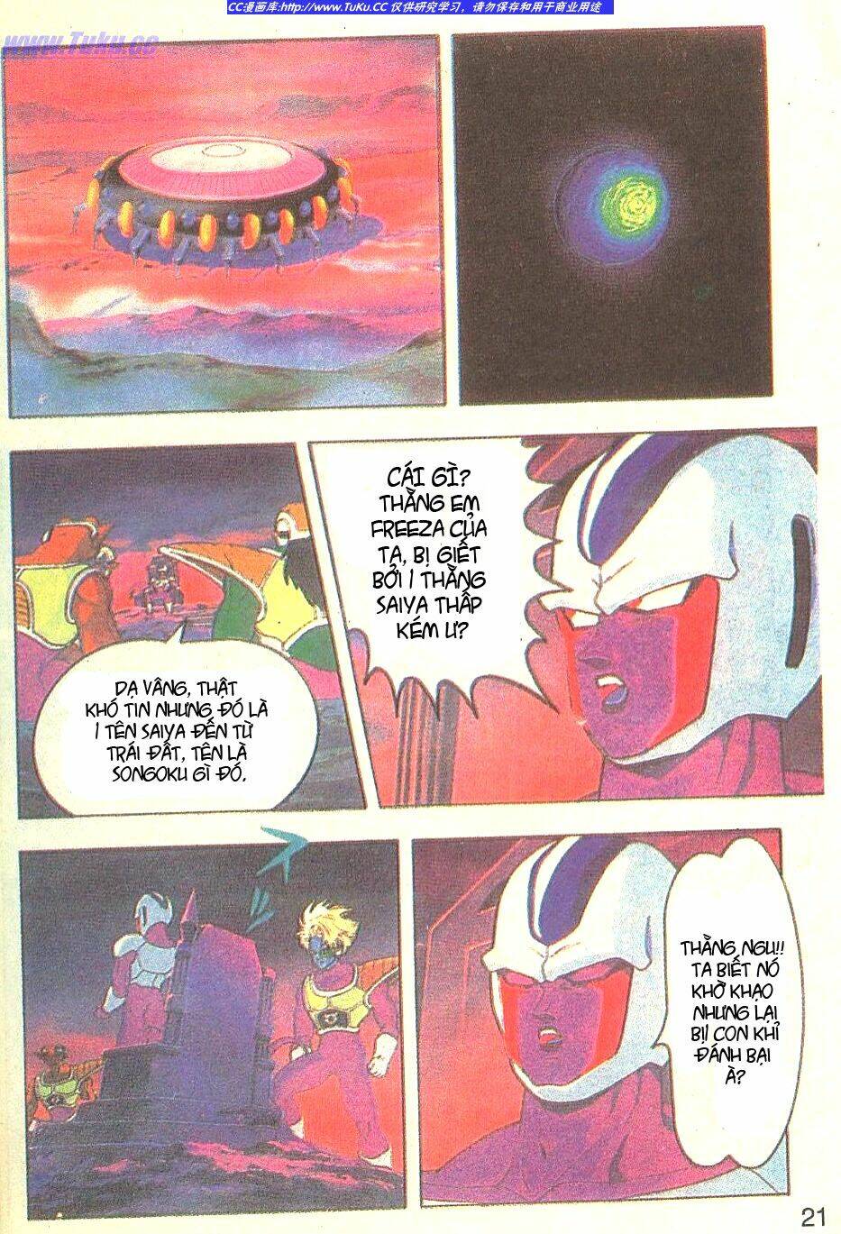 Anh Trai Frieza: Coolers Chapter 2 - Trang 2