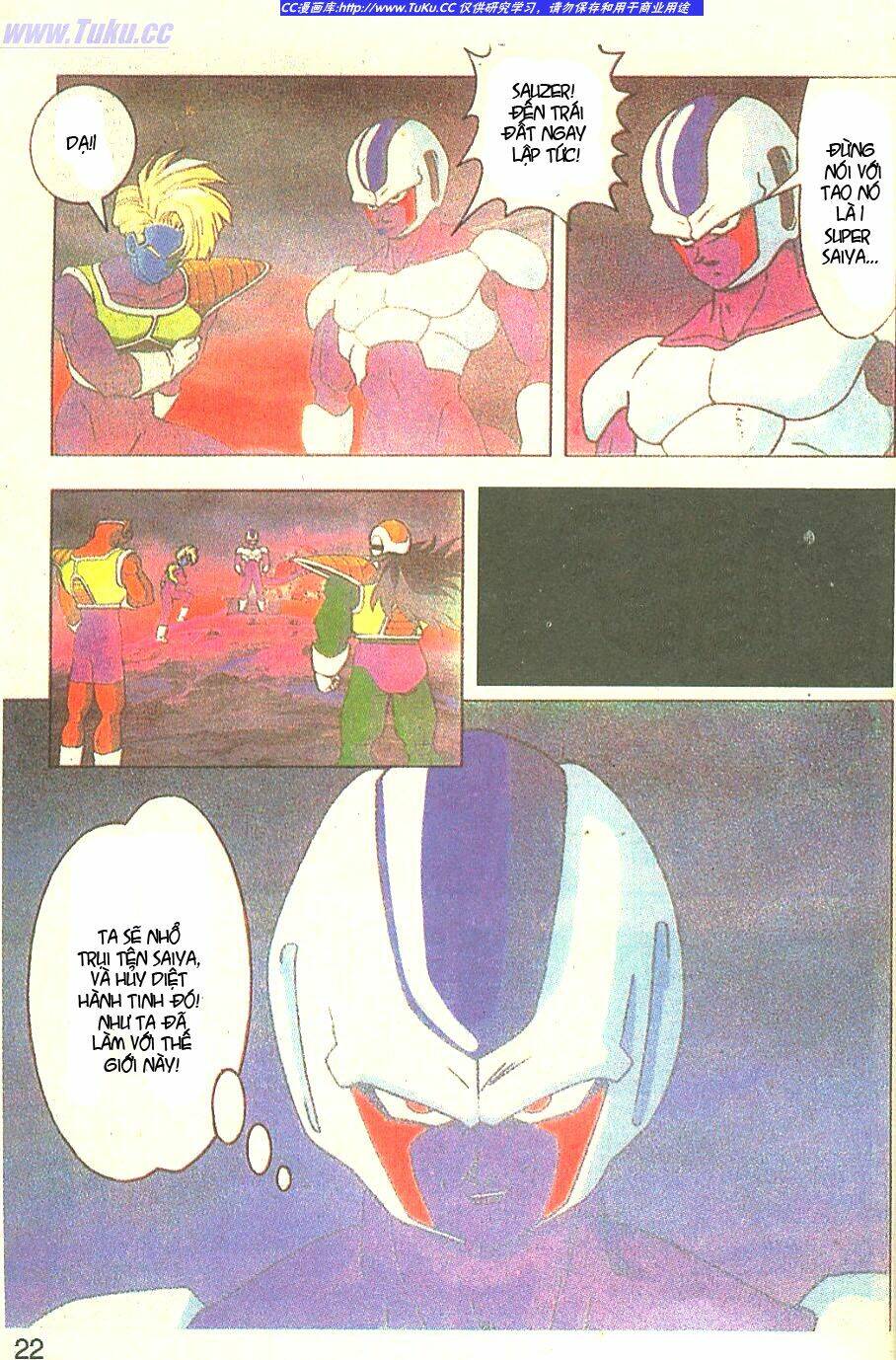 Anh Trai Frieza: Coolers Chapter 2 - Trang 2