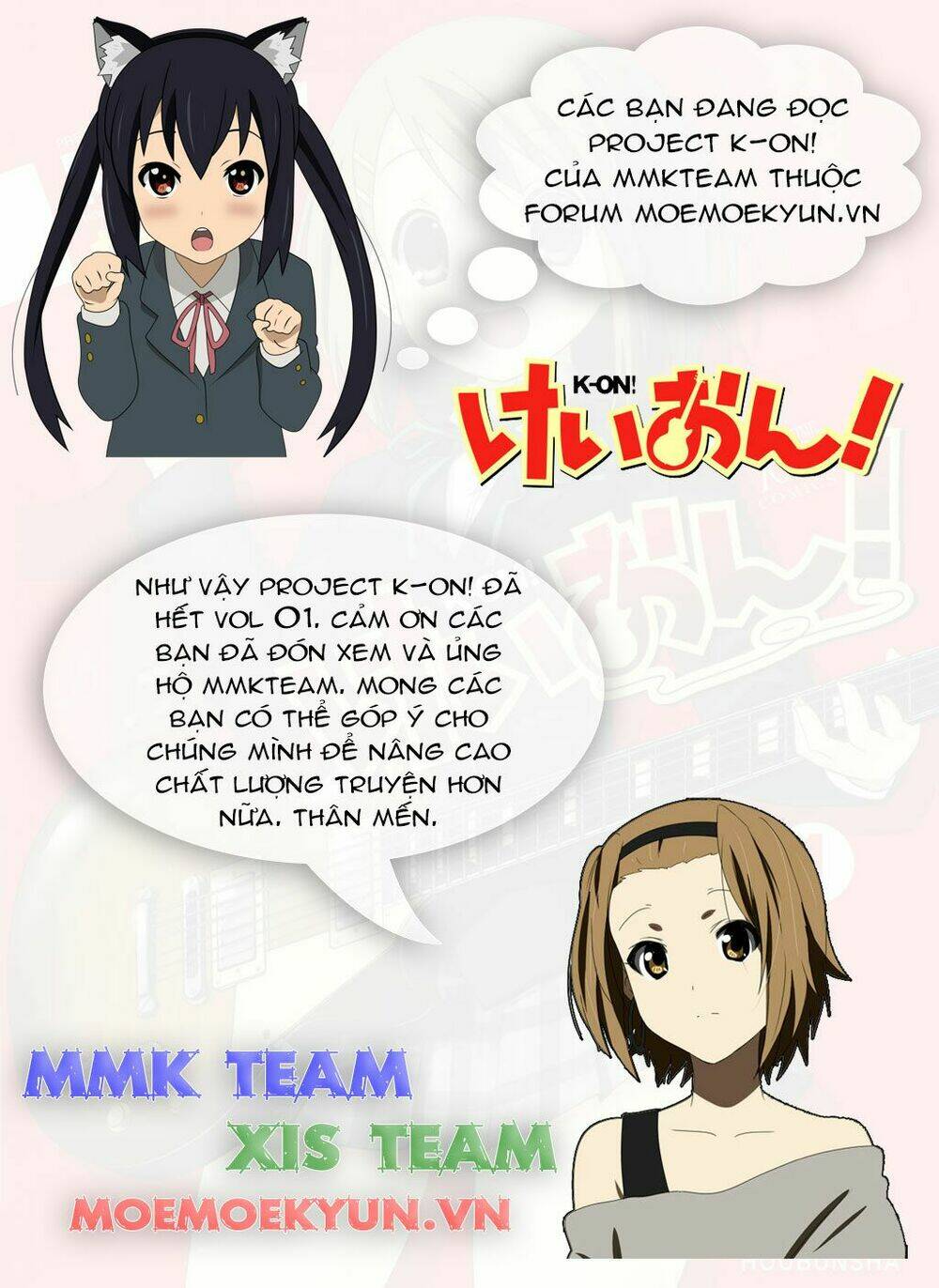 K-On 2011 Chapter 13 - Trang 2