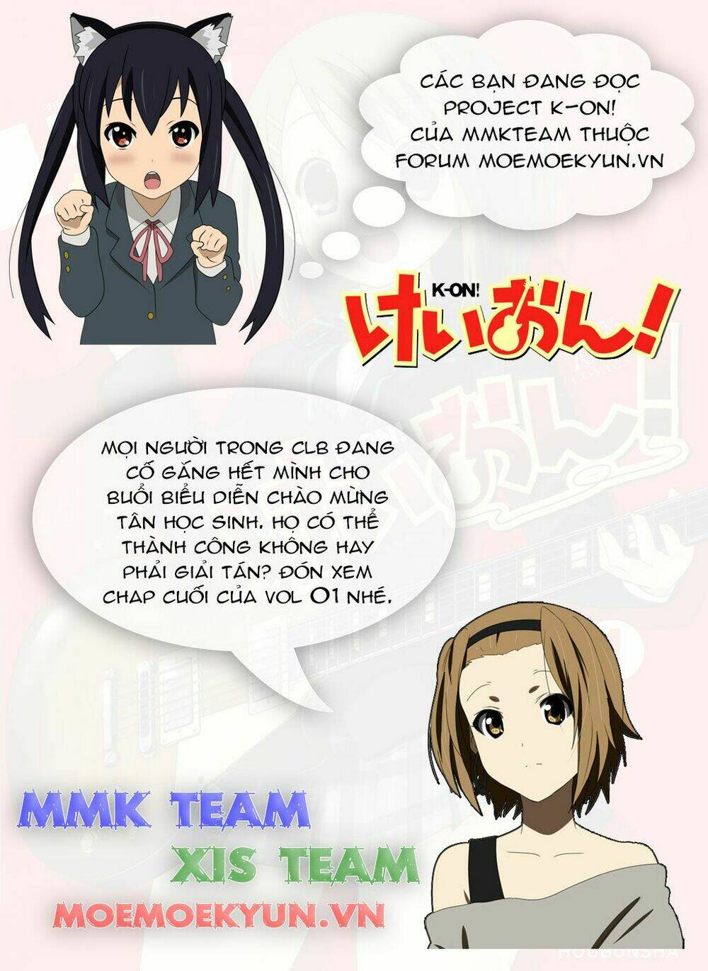 K-On 2011 Chapter 12 - Trang 2