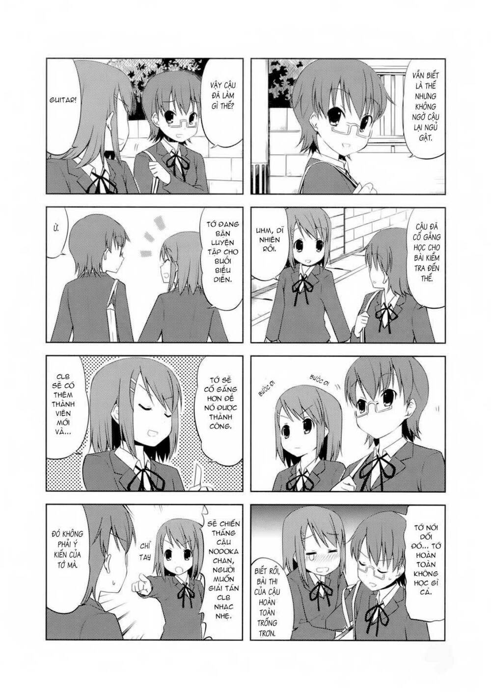 K-On 2011 Chapter 12 - Trang 2