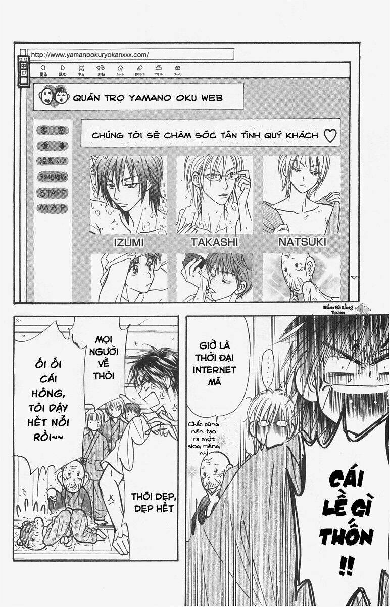 Gokuraku Seishun Hockey Club Chapter 10 - Trang 2