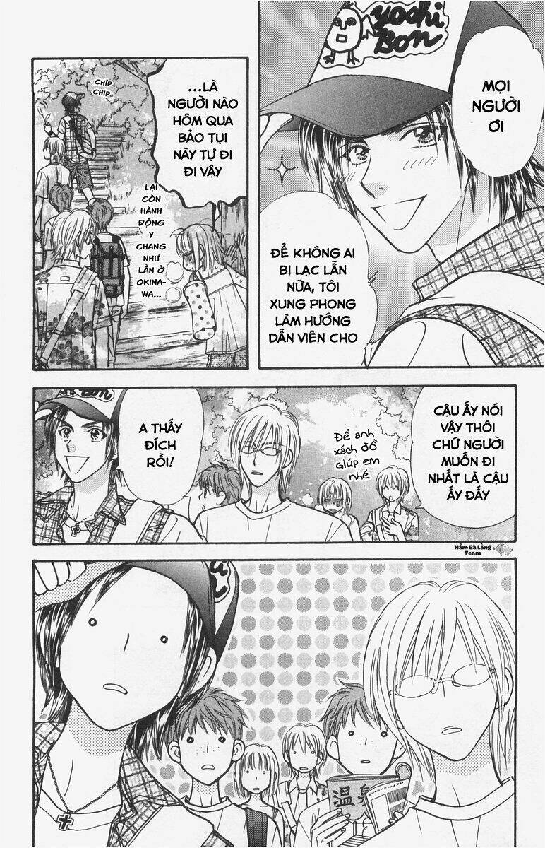 Gokuraku Seishun Hockey Club Chapter 10 - Trang 2