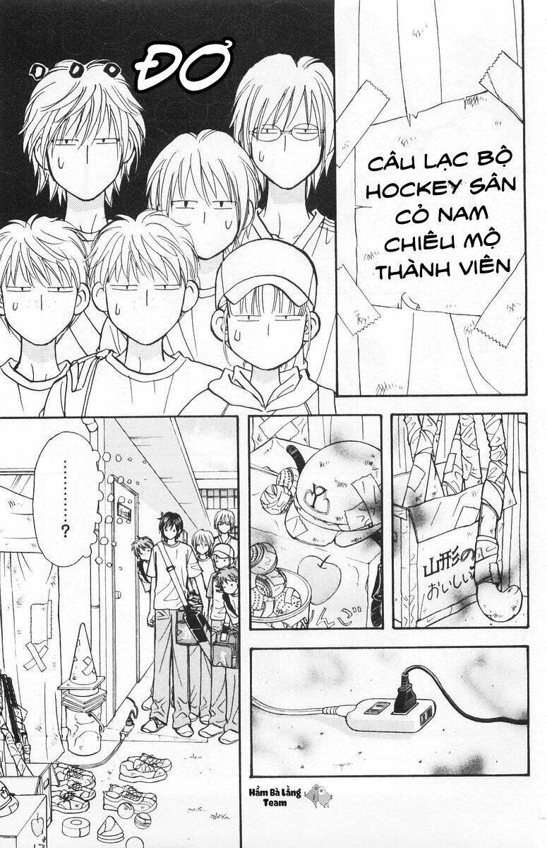 Gokuraku Seishun Hockey Club Chapter 6 - Trang 2