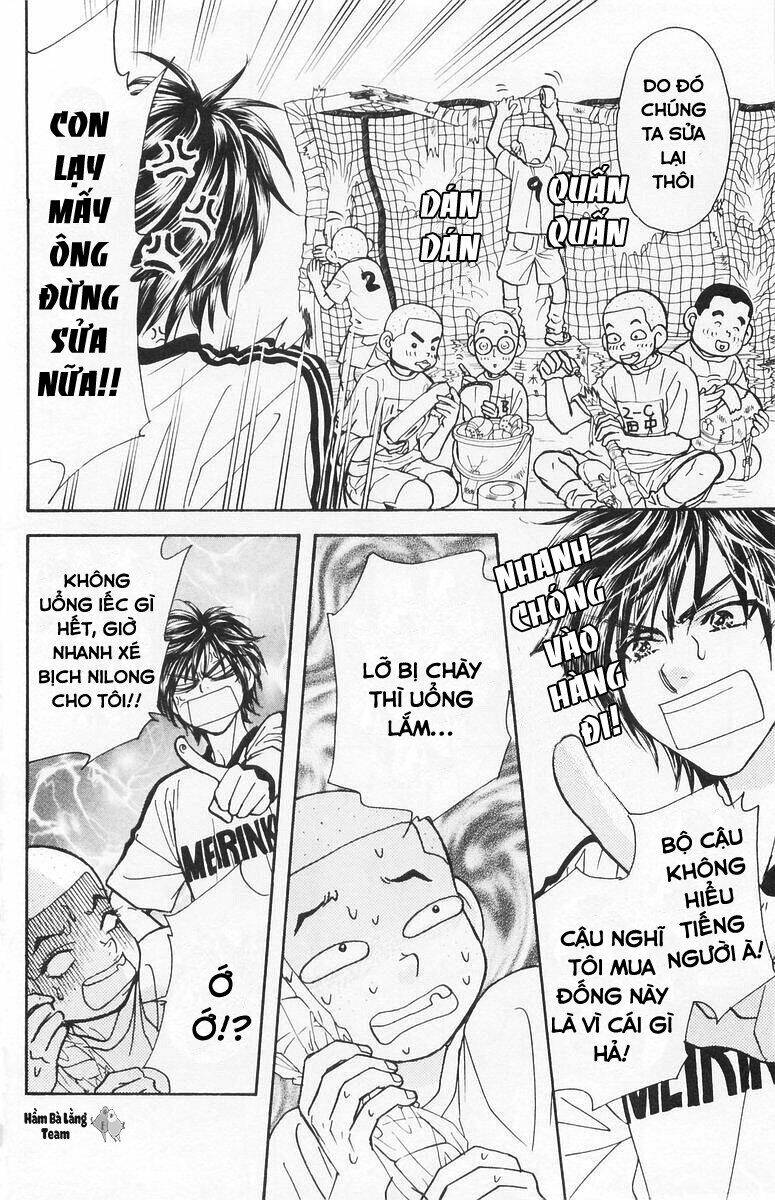 Gokuraku Seishun Hockey Club Chapter 6 - Trang 2