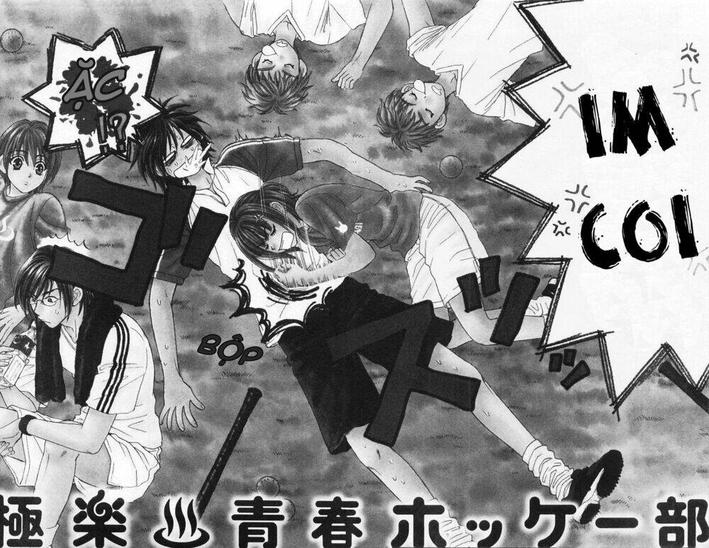 Gokuraku Seishun Hockey Club Chapter 5 - Trang 2