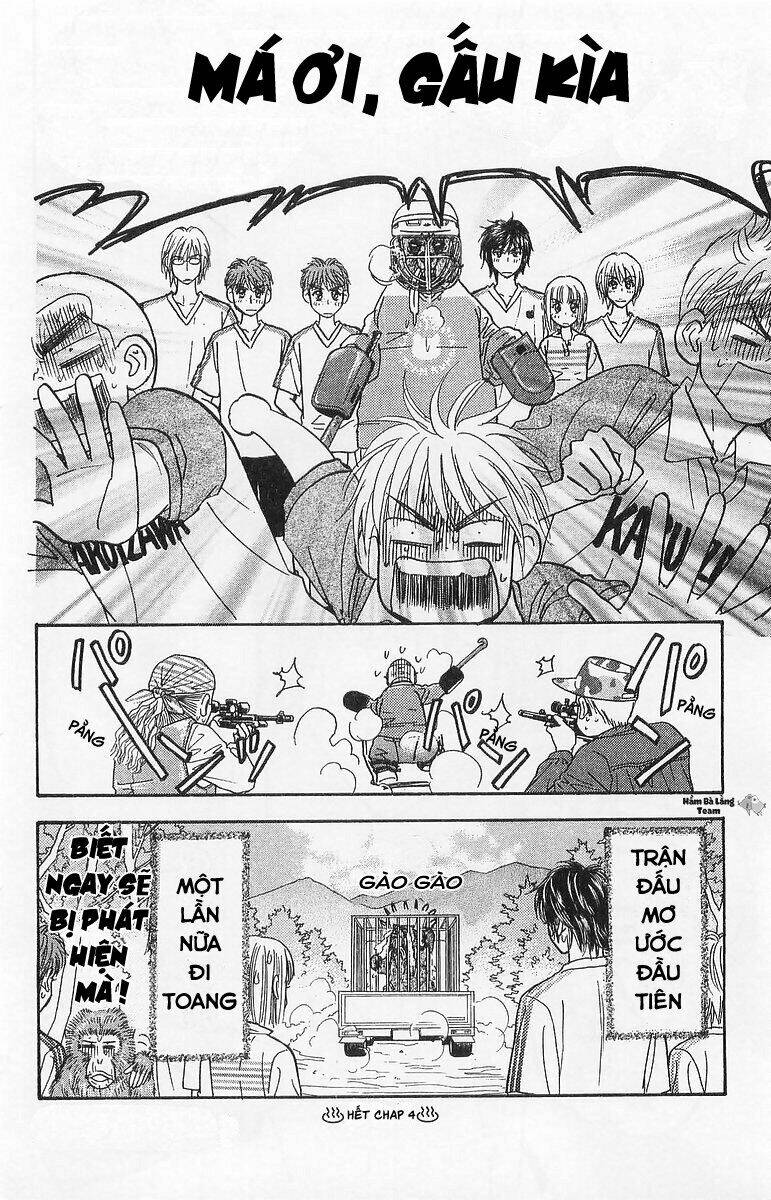 Gokuraku Seishun Hockey Club Chapter 4 - Trang 2