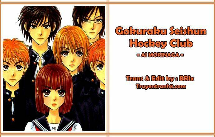 Gokuraku Seishun Hockey Club Chapter 3.2 - Trang 2