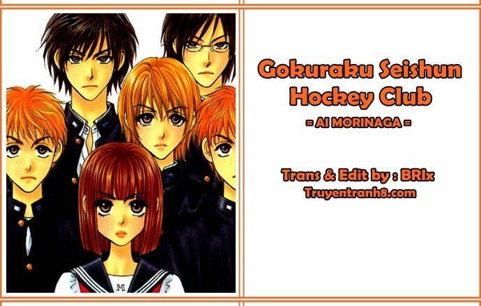 Gokuraku Seishun Hockey Club Chapter 3.1 - Trang 2