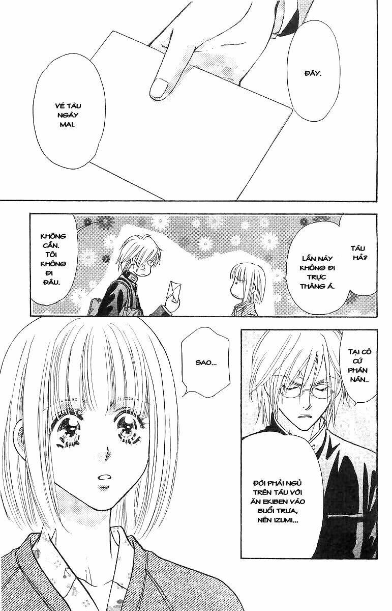 Gokuraku Seishun Hockey Club Chapter 2.2 - Trang 2