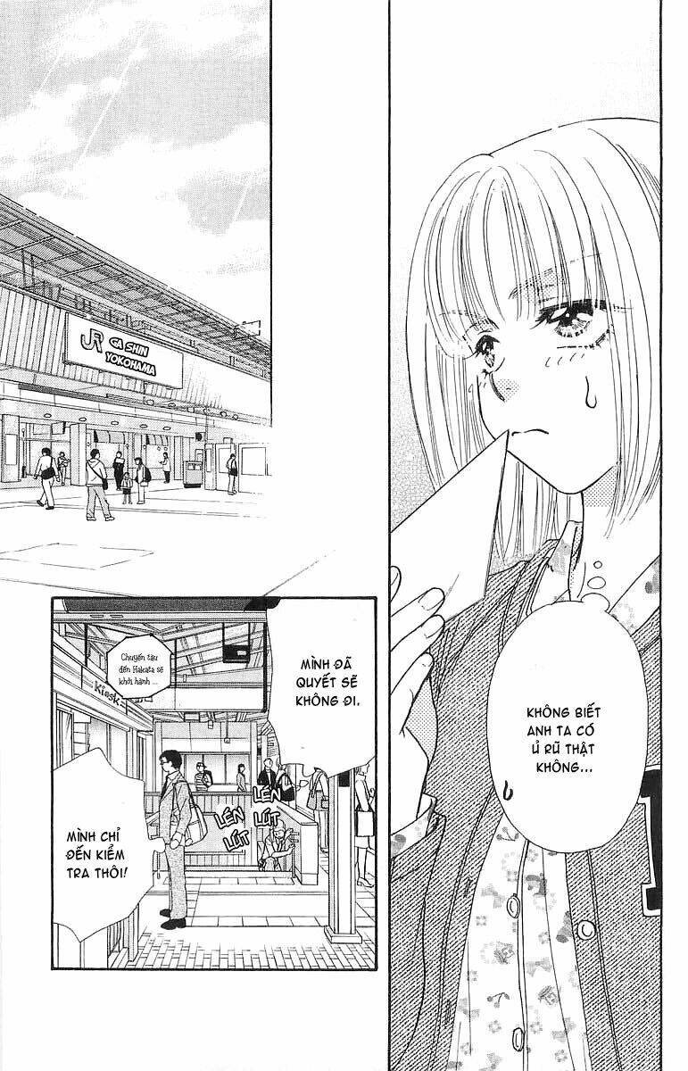 Gokuraku Seishun Hockey Club Chapter 2.2 - Trang 2